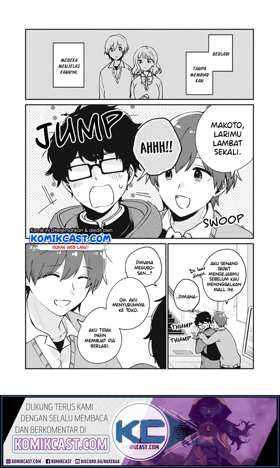 It’s Not Meguro-san’s First Time